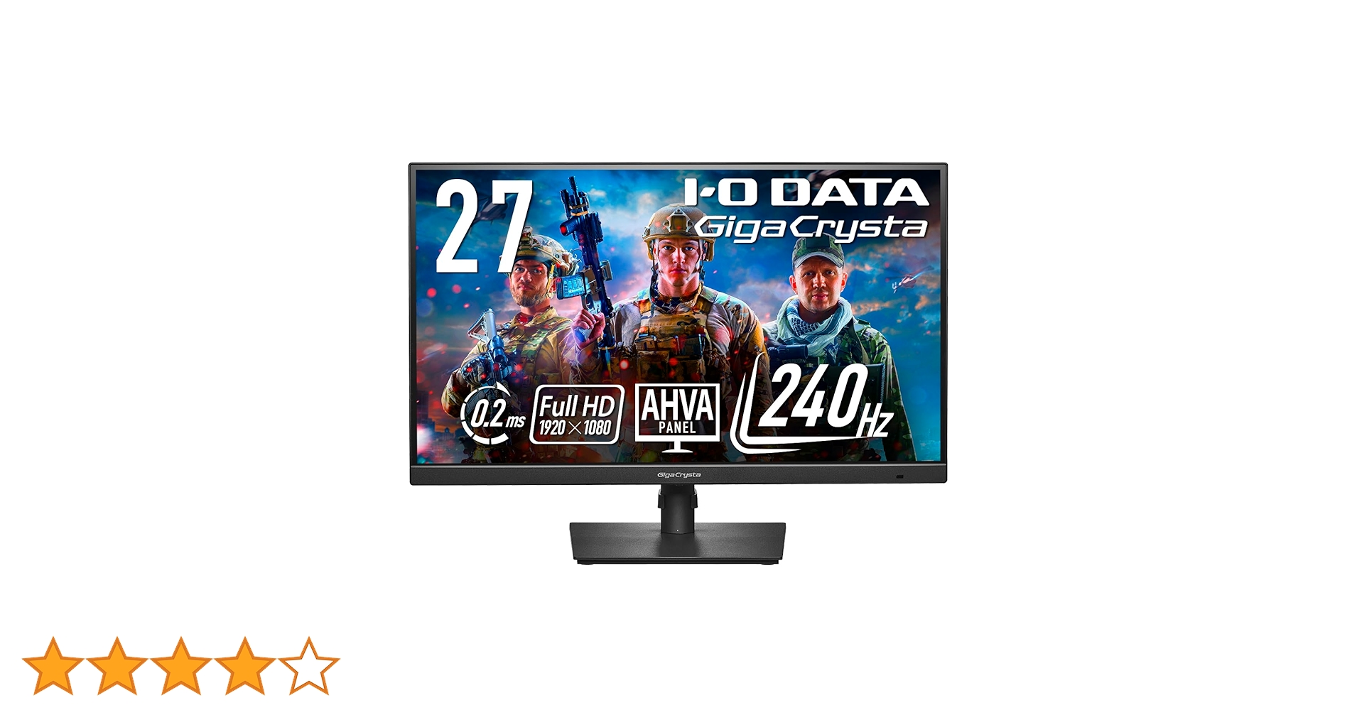 LCD-GD271UAX 240Hz ゲーミングモニター LCD-GD271UAX | 240Hz対応AHVAパネル採用27型ゲーミングモニター